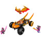 LEGO Ninjago "Драконий вездеход Коула" 71769